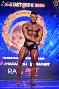 Чемпионат Санкт-Петербурга по бодибилдингу - 2026