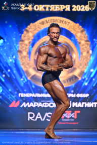 Чемпионат Санкт-Петербурга по бодибилдингу - 2026