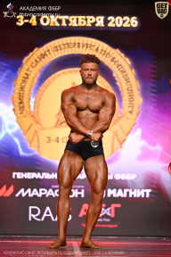 Чемпионат Санкт-Петербурга по бодибилдингу - 2026