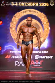 Чемпионат Санкт-Петербурга по бодибилдингу - 2026