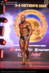Чемпионат Санкт-Петербурга по бодибилдингу - 2026