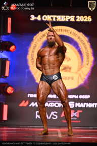 Чемпионат Санкт-Петербурга по бодибилдингу - 2026