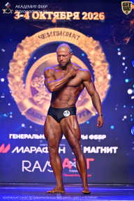 Чемпионат Санкт-Петербурга по бодибилдингу - 2026