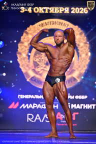 Чемпионат Санкт-Петербурга по бодибилдингу - 2026