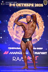 Чемпионат Санкт-Петербурга по бодибилдингу - 2026