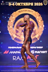 Чемпионат Санкт-Петербурга по бодибилдингу - 2026