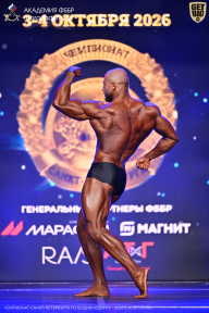 Чемпионат Санкт-Петербурга по бодибилдингу - 2026
