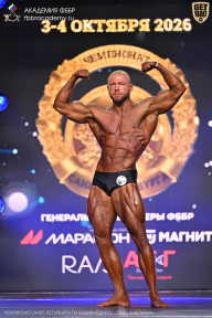 Чемпионат Санкт-Петербурга по бодибилдингу - 2026