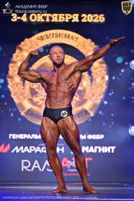 Чемпионат Санкт-Петербурга по бодибилдингу - 2026