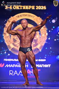 Чемпионат Санкт-Петербурга по бодибилдингу - 2026