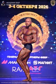 Чемпионат Санкт-Петербурга по бодибилдингу - 2026
