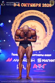 Чемпионат Санкт-Петербурга по бодибилдингу - 2026