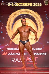 Чемпионат Санкт-Петербурга по бодибилдингу - 2026