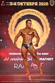 Чемпионат Санкт-Петербурга по бодибилдингу - 2026