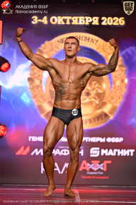 Чемпионат Санкт-Петербурга по бодибилдингу - 2026
