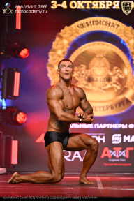 Чемпионат Санкт-Петербурга по бодибилдингу - 2026