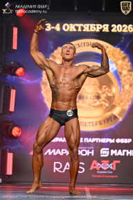 Чемпионат Санкт-Петербурга по бодибилдингу - 2026
