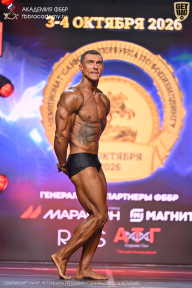 Чемпионат Санкт-Петербурга по бодибилдингу - 2026