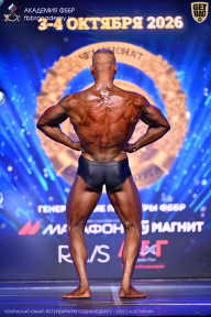 Чемпионат Санкт-Петербурга по бодибилдингу - 2026