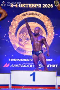 Чемпионат Санкт-Петербурга по бодибилдингу - 2026
