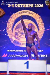 Чемпионат Санкт-Петербурга по бодибилдингу - 2026