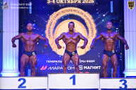 Чемпионат Санкт-Петербурга по бодибилдингу - 2026