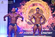 Чемпионат Санкт-Петербурга по бодибилдингу - 2026