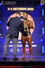 Чемпионат Санкт-Петербурга по бодибилдингу - 2026