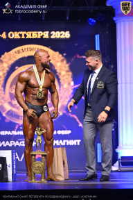Чемпионат Санкт-Петербурга по бодибилдингу - 2026