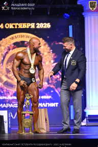 Чемпионат Санкт-Петербурга по бодибилдингу - 2026