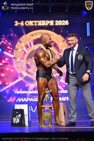 Чемпионат Санкт-Петербурга по бодибилдингу - 2026
