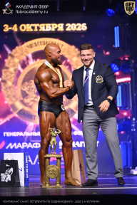 Чемпионат Санкт-Петербурга по бодибилдингу - 2026