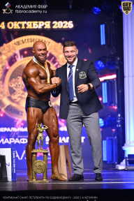 Чемпионат Санкт-Петербурга по бодибилдингу - 2026