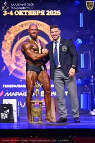 Чемпионат Санкт-Петербурга по бодибилдингу - 2026