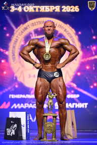Чемпионат Санкт-Петербурга по бодибилдингу - 2026