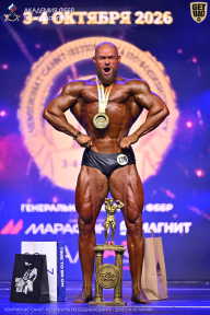 Чемпионат Санкт-Петербурга по бодибилдингу - 2026