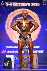 Чемпионат Санкт-Петербурга по бодибилдингу - 2026