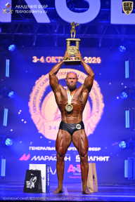 Чемпионат Санкт-Петербурга по бодибилдингу - 2026