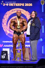Чемпионат Санкт-Петербурга по бодибилдингу - 2026