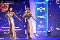 Чемпионат Санкт-Петербурга по бодибилдингу - 2026