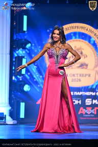 Чемпионат Санкт-Петербурга по бодибилдингу - 2026