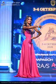 Чемпионат Санкт-Петербурга по бодибилдингу - 2026