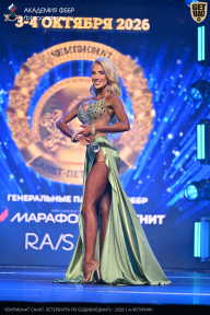 Чемпионат Санкт-Петербурга по бодибилдингу - 2026