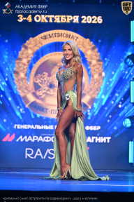 Чемпионат Санкт-Петербурга по бодибилдингу - 2026