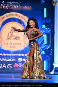 Чемпионат Санкт-Петербурга по бодибилдингу - 2026