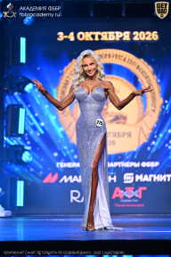 Чемпионат Санкт-Петербурга по бодибилдингу - 2026