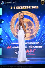 Чемпионат Санкт-Петербурга по бодибилдингу - 2026
