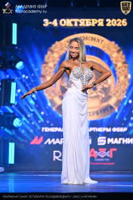 Чемпионат Санкт-Петербурга по бодибилдингу - 2026