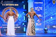 Чемпионат Санкт-Петербурга по бодибилдингу - 2026