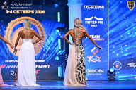 Чемпионат Санкт-Петербурга по бодибилдингу - 2026